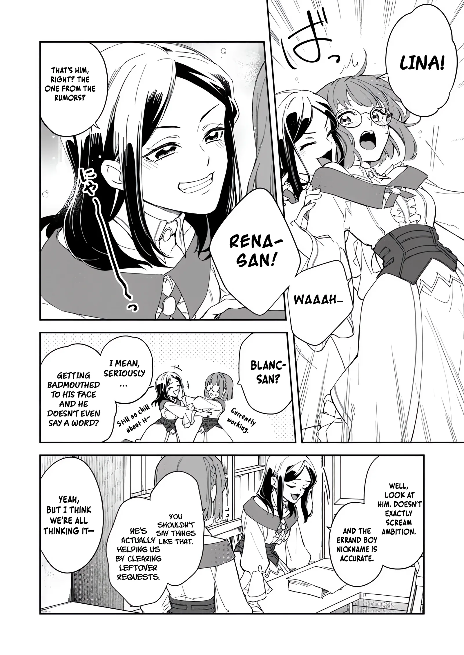The Former Strongest Hero Lives as a Side Character Chapter 4.2 page 6