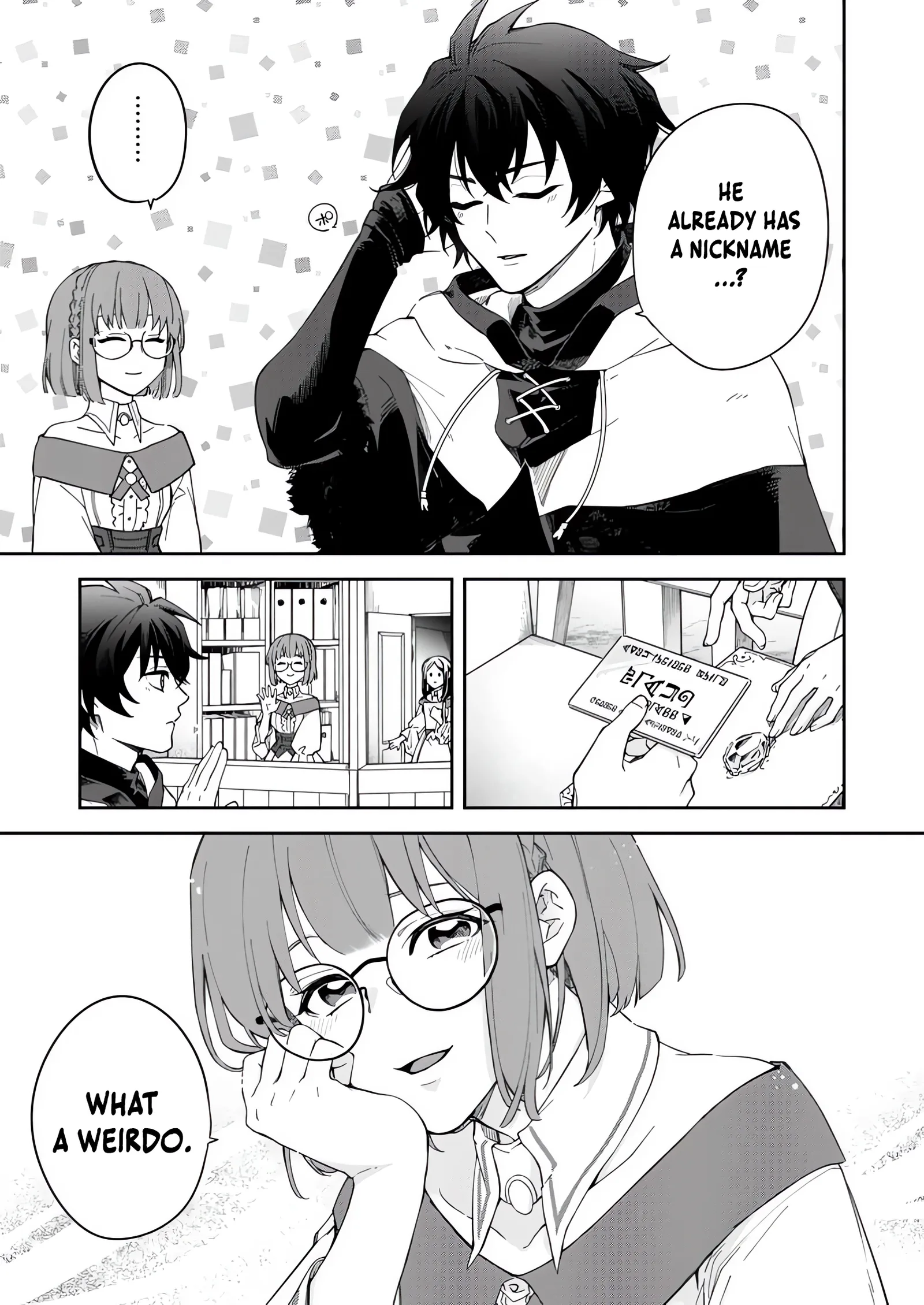 The Former Strongest Hero Lives as a Side Character Chapter 4.2 page 5