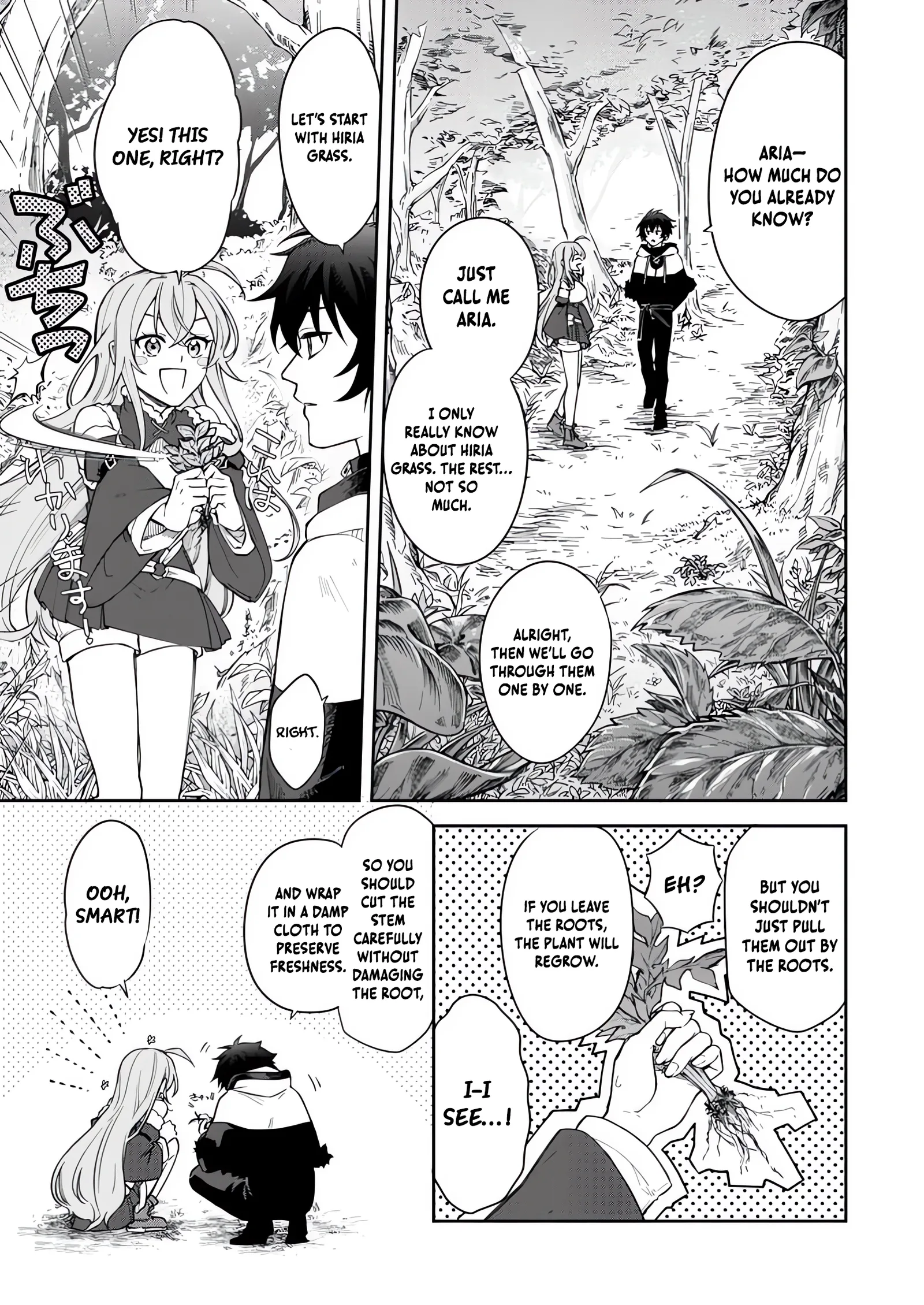The Former Strongest Hero Lives as a Side Character Chapter 4.1 page 7