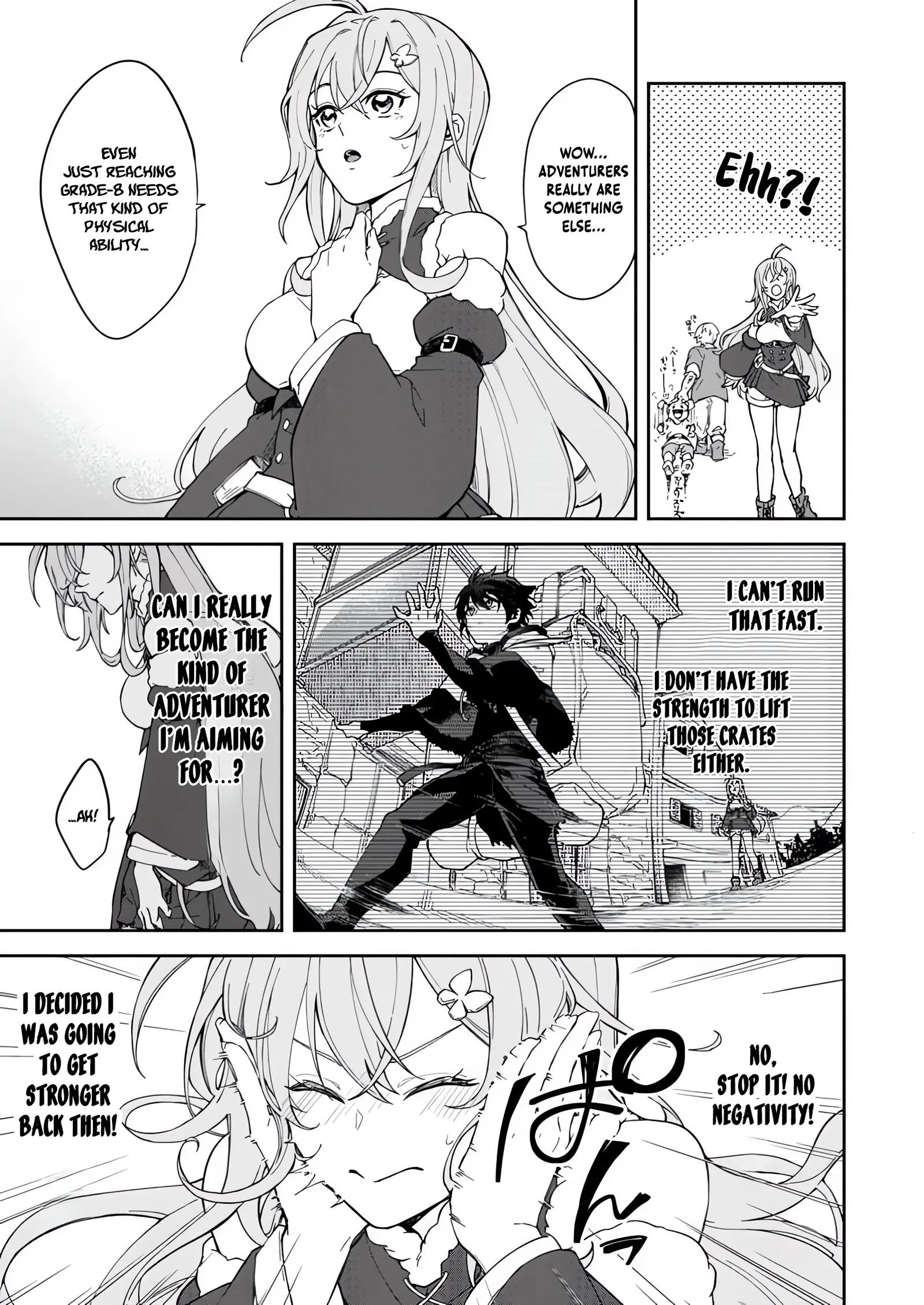 The Former Strongest Hero Lives as a Side Character Chapter 4.3 page 5