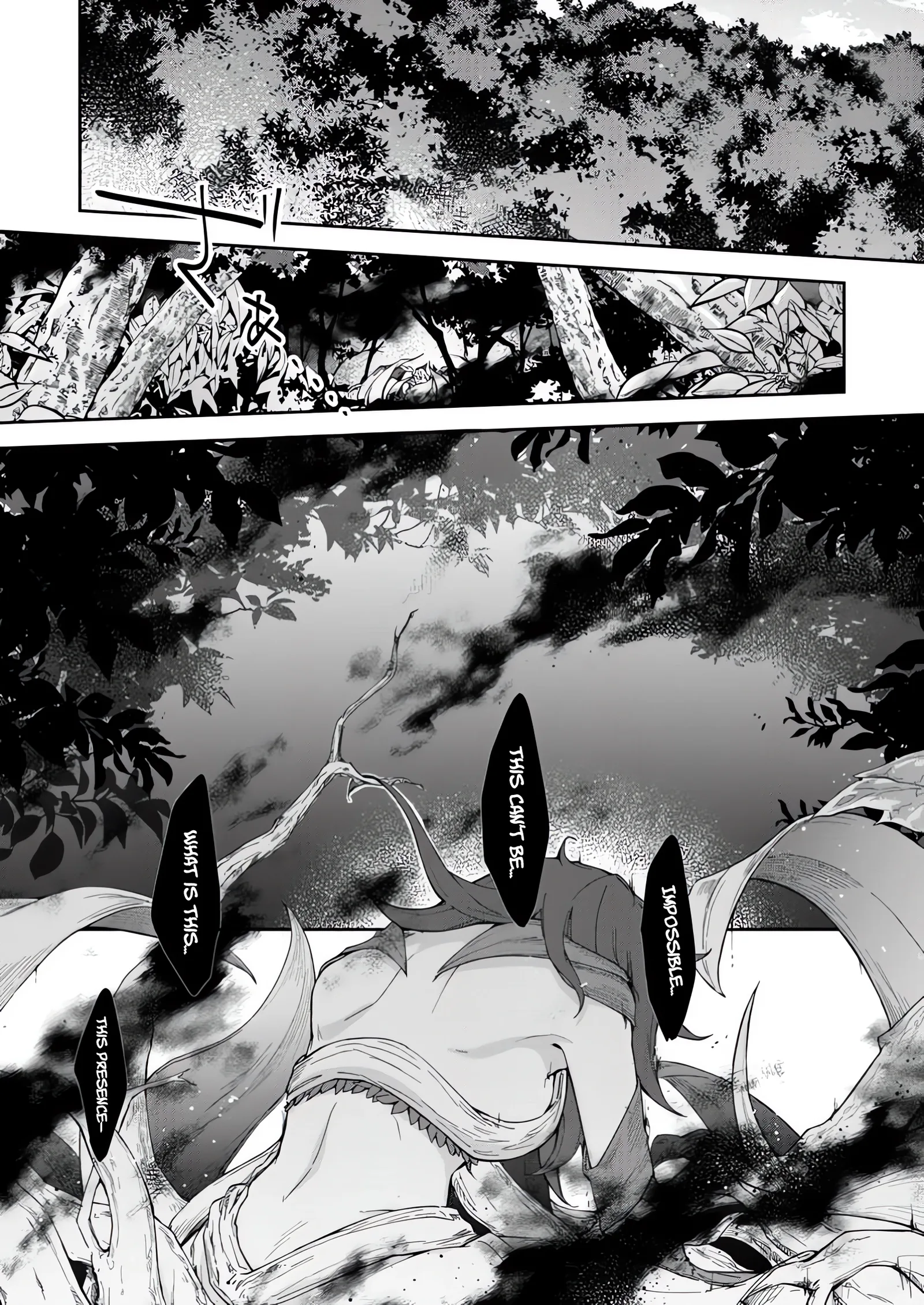 The Former Strongest Hero Lives as a Side Character Chapter 4.3 page 7