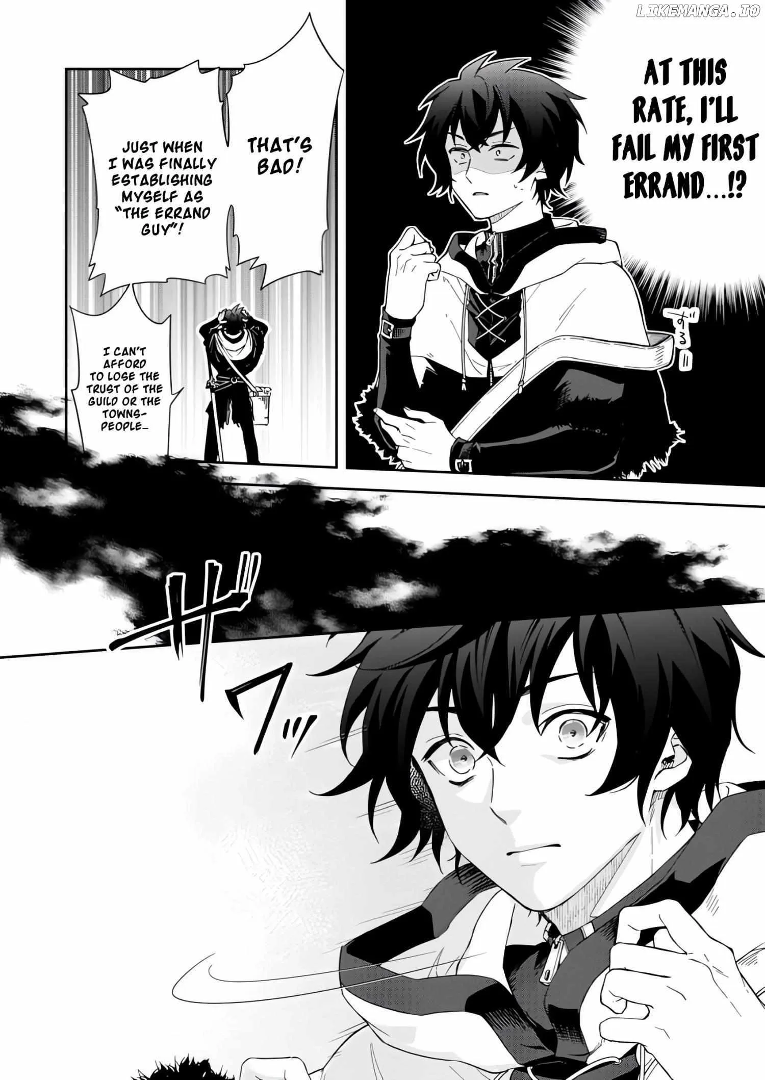 The Former Strongest Hero Lives as a Side Character Chapter 6.1 page 2
