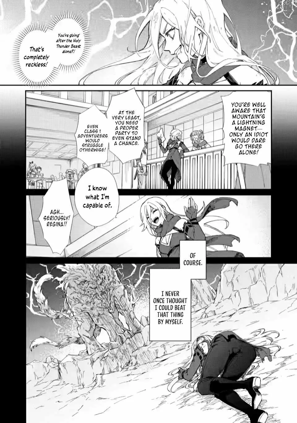 The Former Strongest Hero Lives as a Side Character Chapter 11.1 page 4