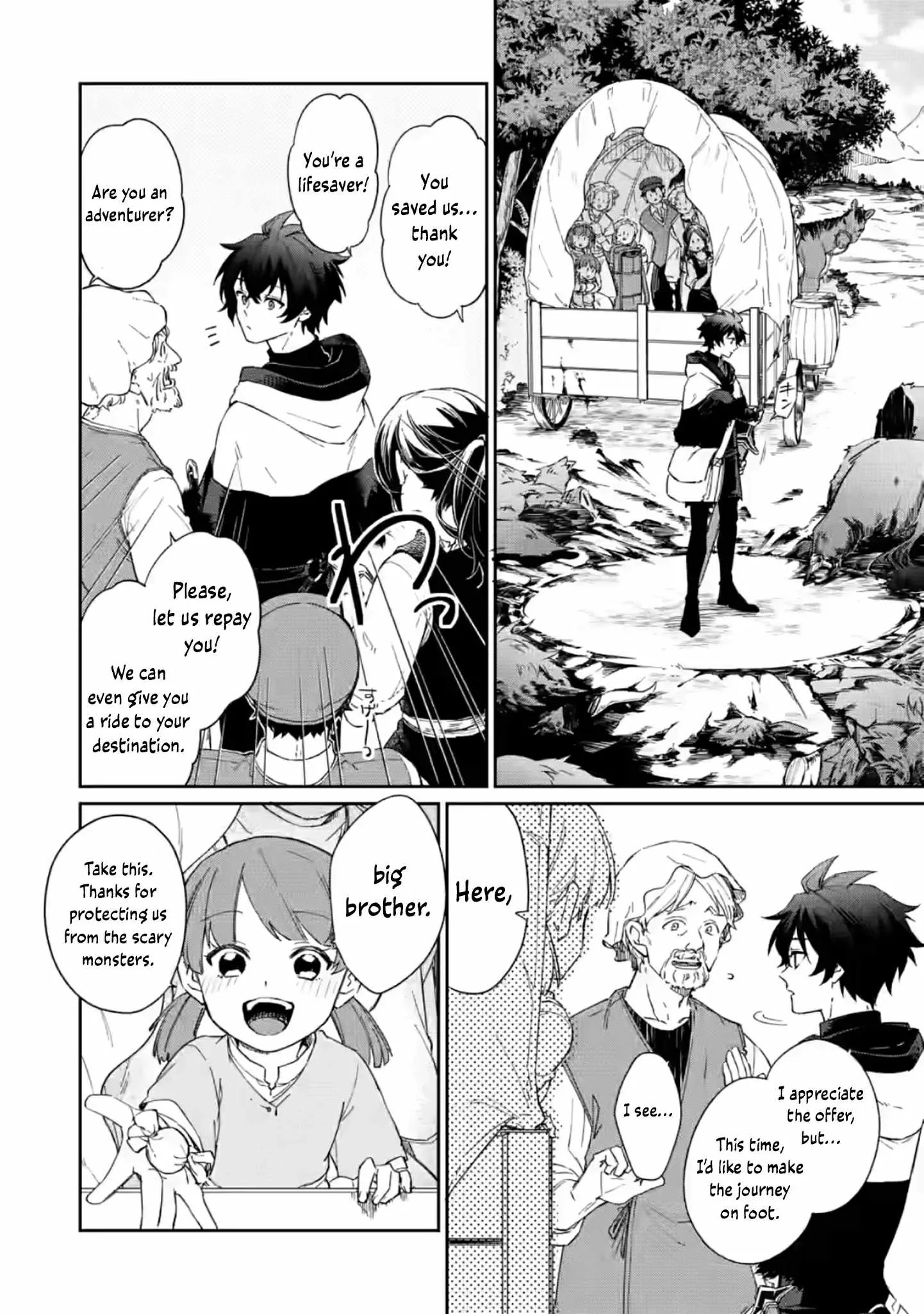 The Former Strongest Hero Lives as a Side Character Chapter 12.1 page 3