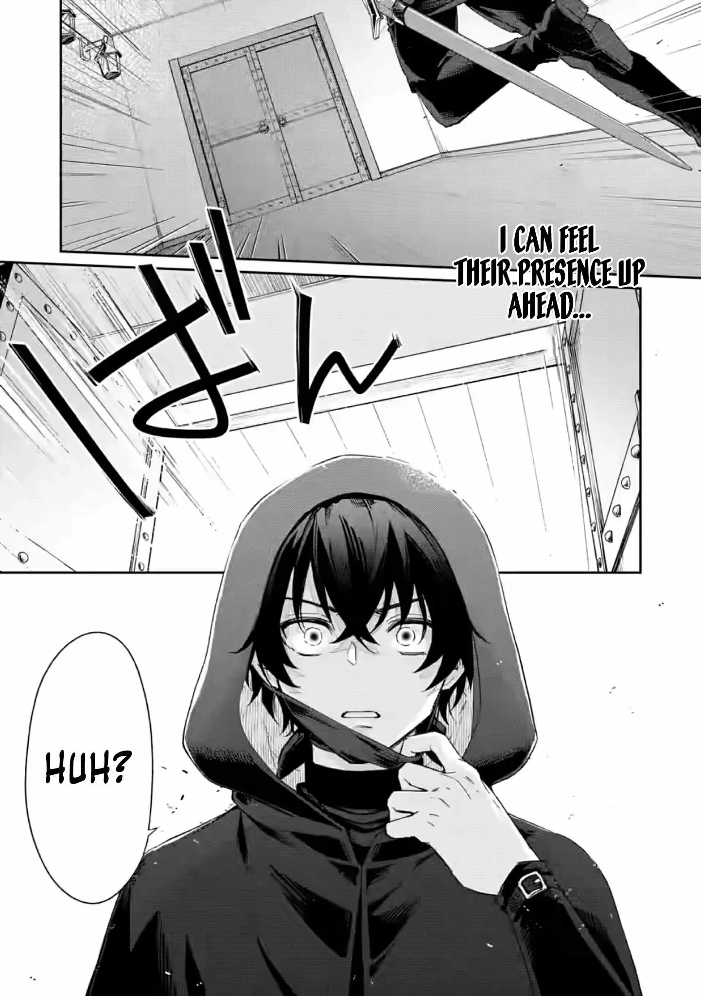 The Former Strongest Hero Lives as a Side Character Chapter 12.2 page 3