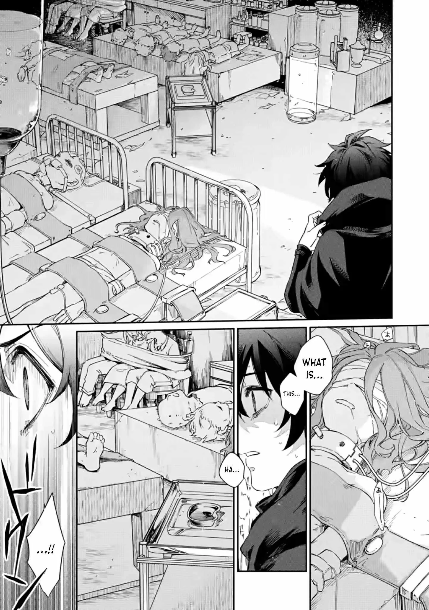 The Former Strongest Hero Lives as a Side Character Chapter 12.2 page 4