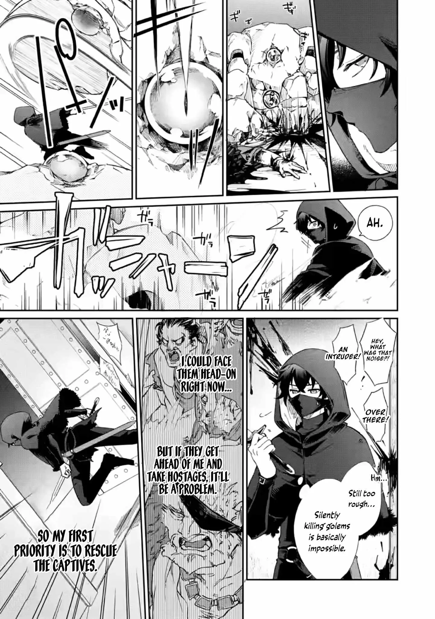 The Former Strongest Hero Lives as a Side Character Chapter 12.2 page 2