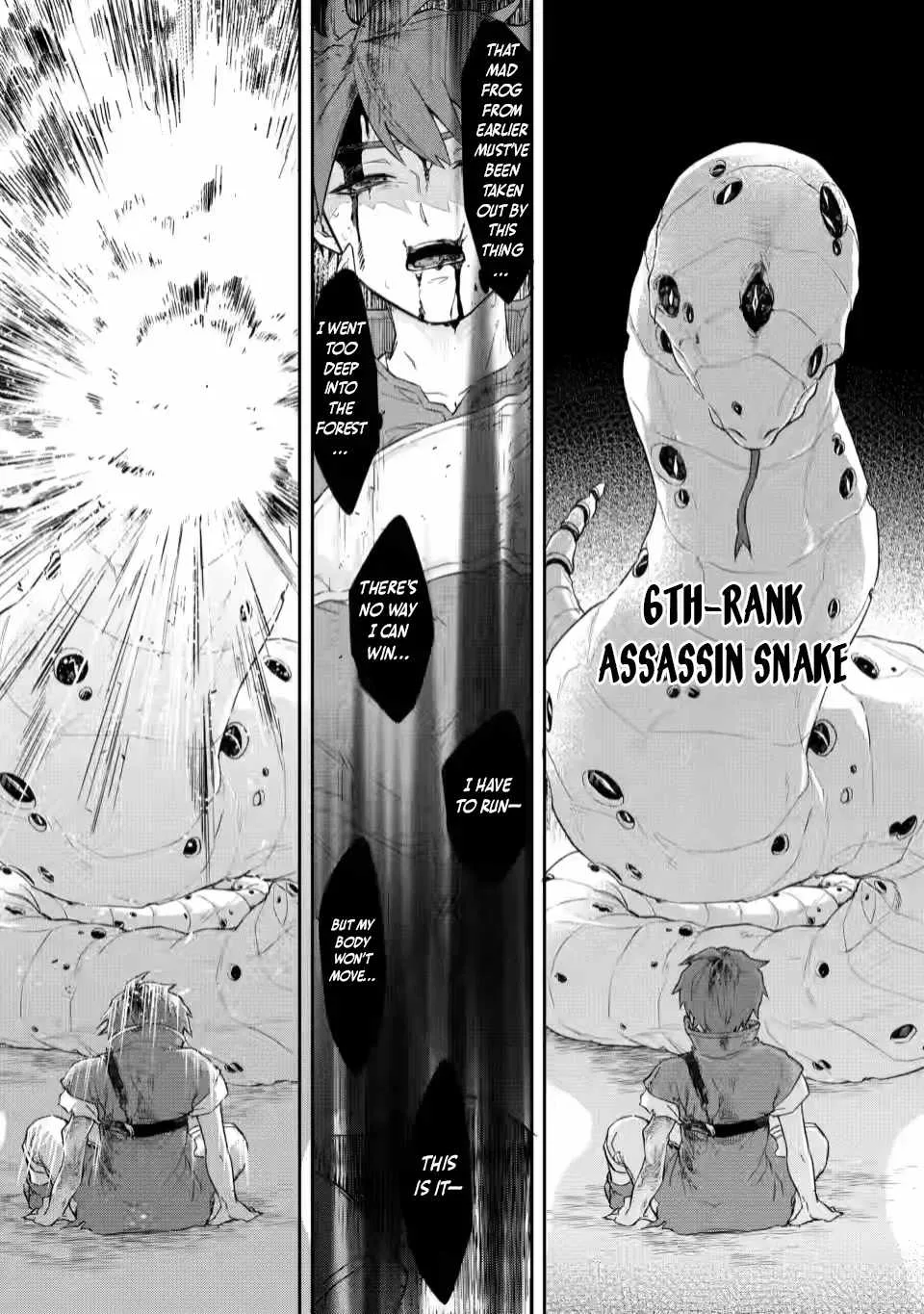 The Former Strongest Hero Lives as a Side Character Chapter 9.3 page 1