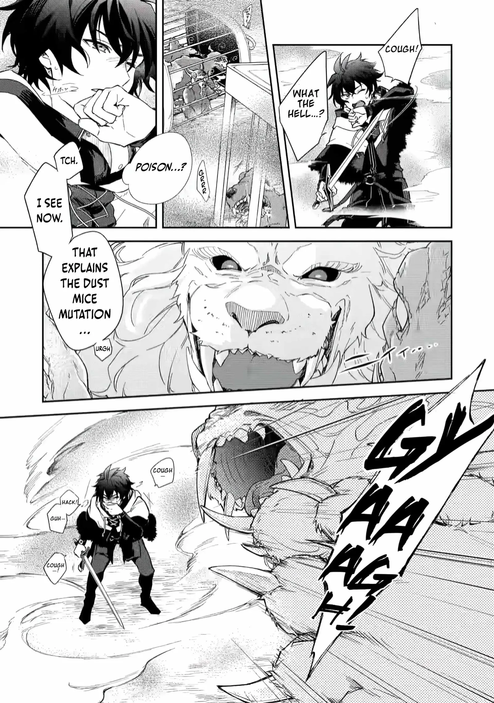 The Former Strongest Hero Lives as a Side Character Chapter 10.3 page 3