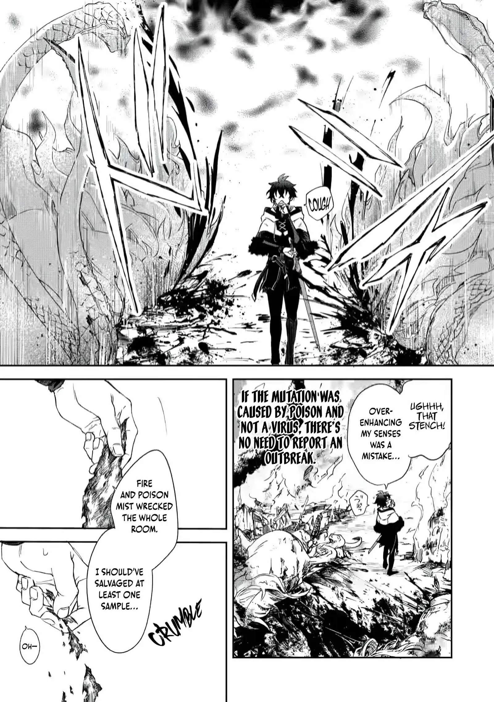 The Former Strongest Hero Lives as a Side Character Chapter 10.3 page 5
