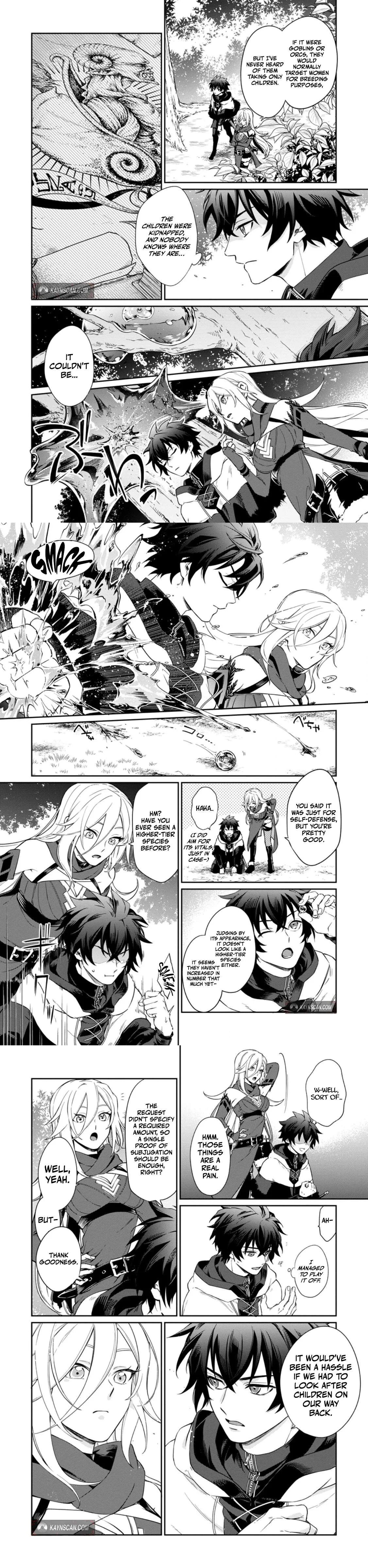 The Former Strongest Hero Lives as a Side Character Chapter 16.3 page 3
