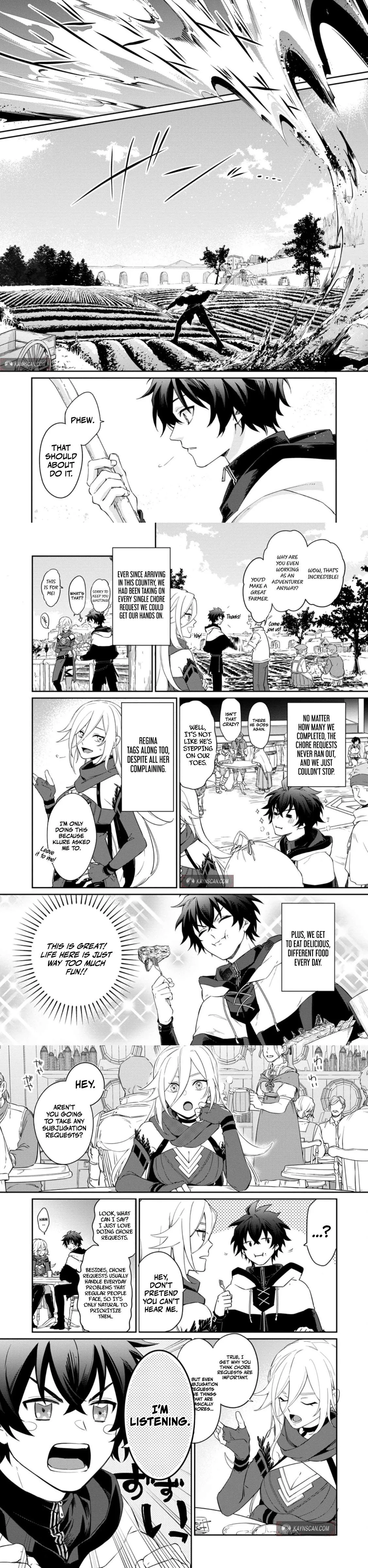 The Former Strongest Hero Lives as a Side Character Chapter 16.2 page 3