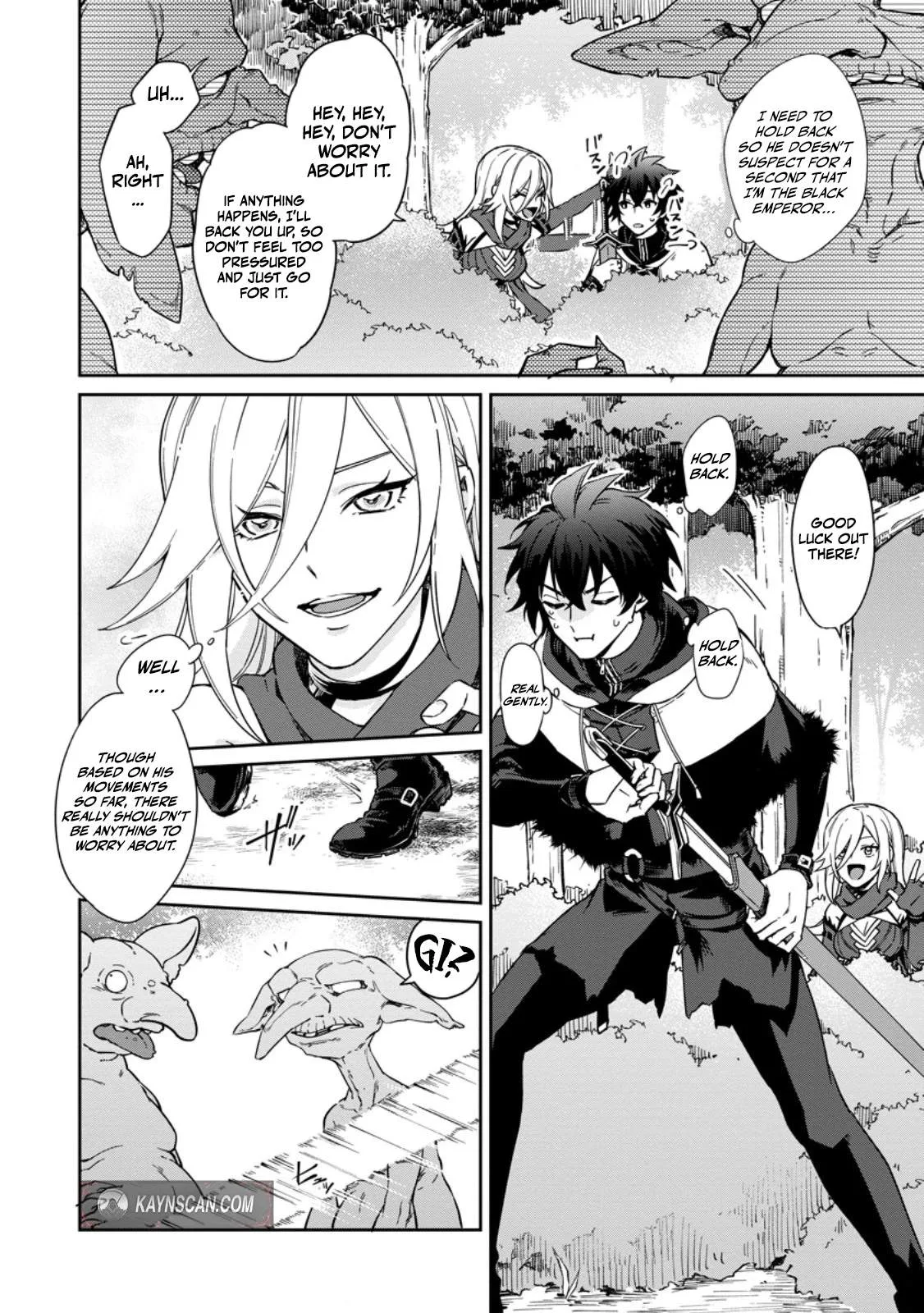The Former Strongest Hero Lives as a Side Character Chapter 17.1 page 3