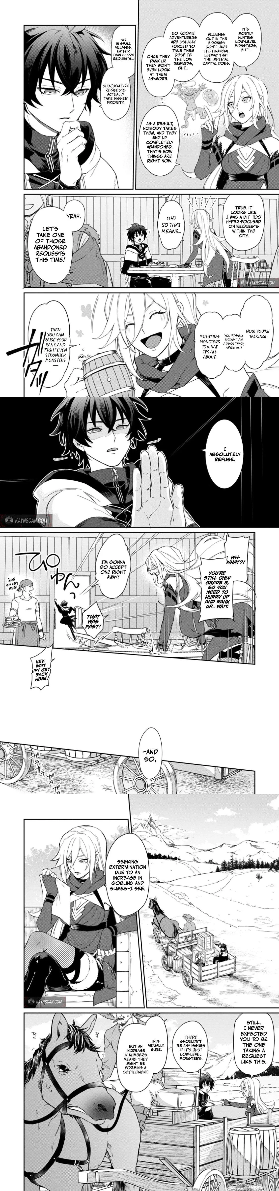 The Former Strongest Hero Lives as a Side Character Chapter 16.2 page 4