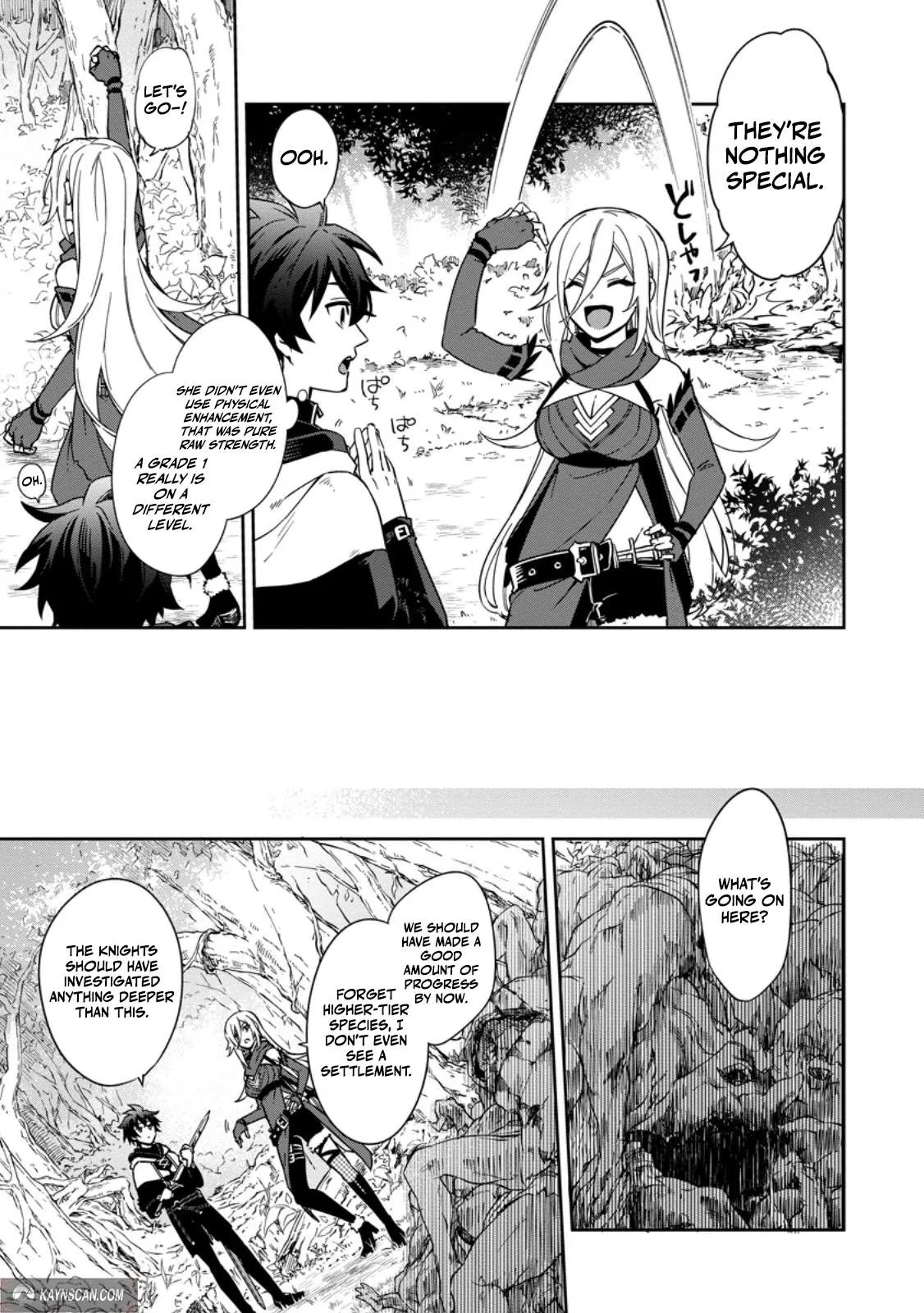 The Former Strongest Hero Lives as a Side Character Chapter 17.1 page 8