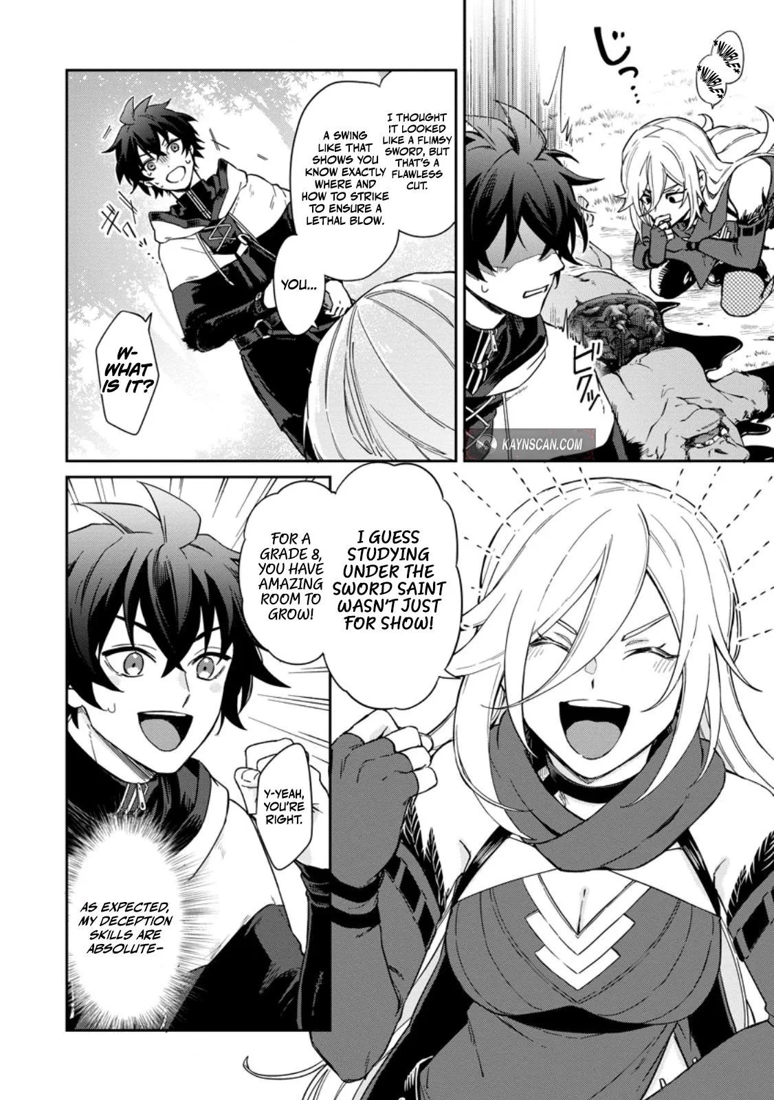 The Former Strongest Hero Lives as a Side Character Chapter 17.1 page 5
