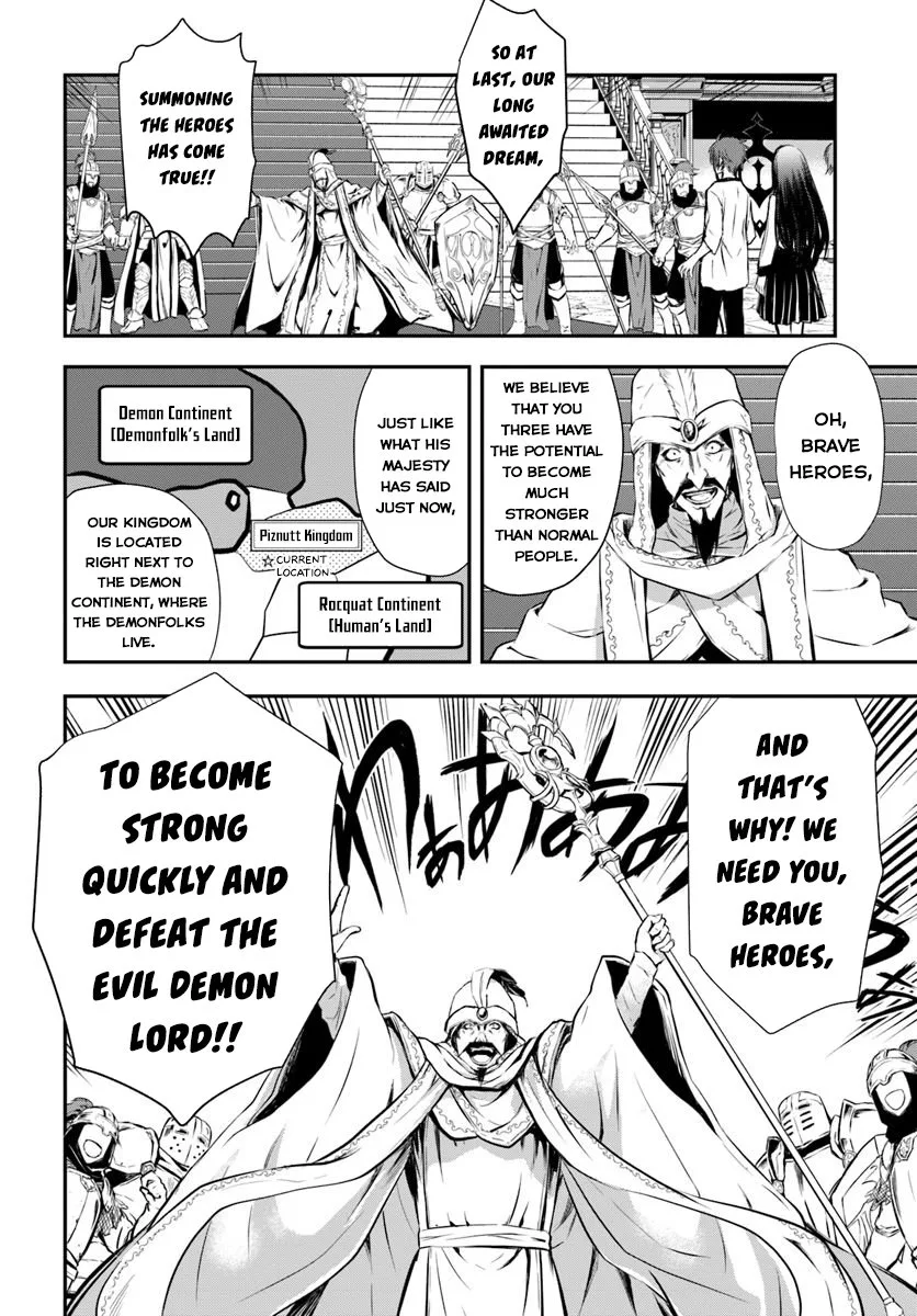The Path of the Perfect Evasion Healer Chapter 1 page 9