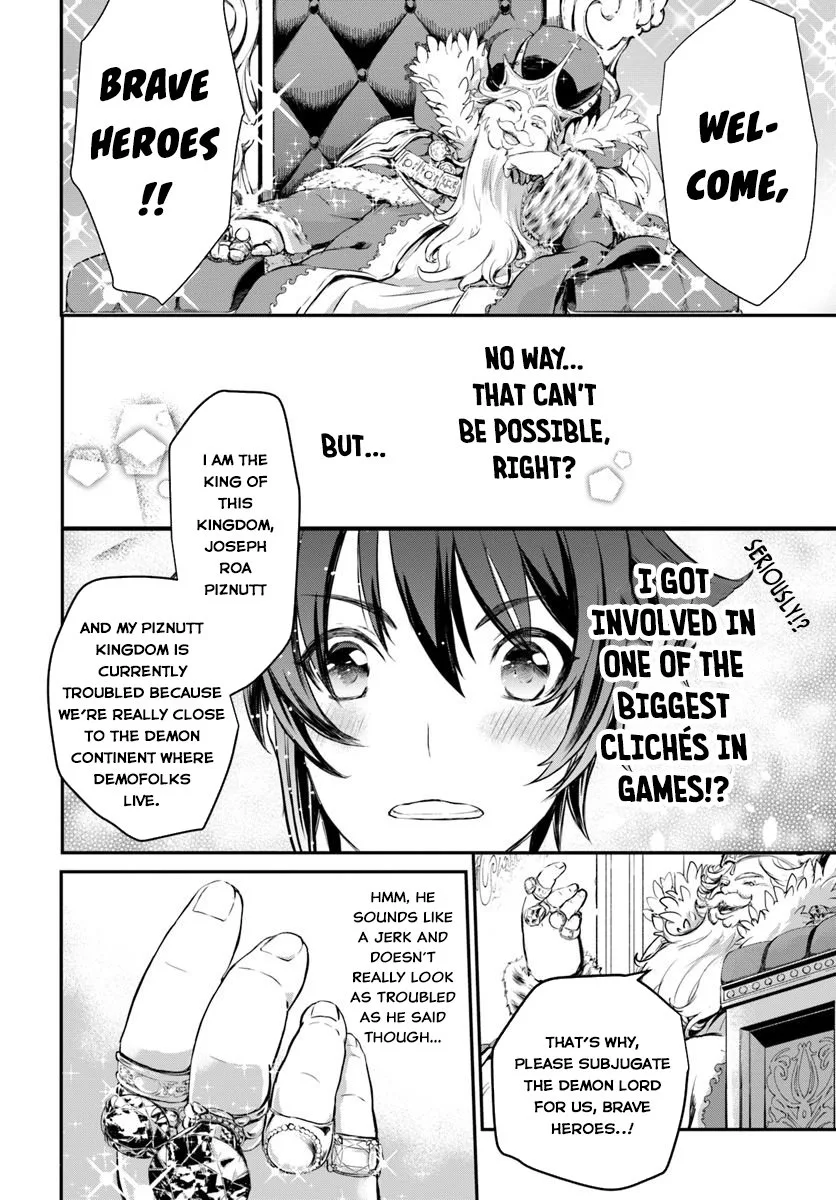 The Path of the Perfect Evasion Healer Chapter 1 page 7
