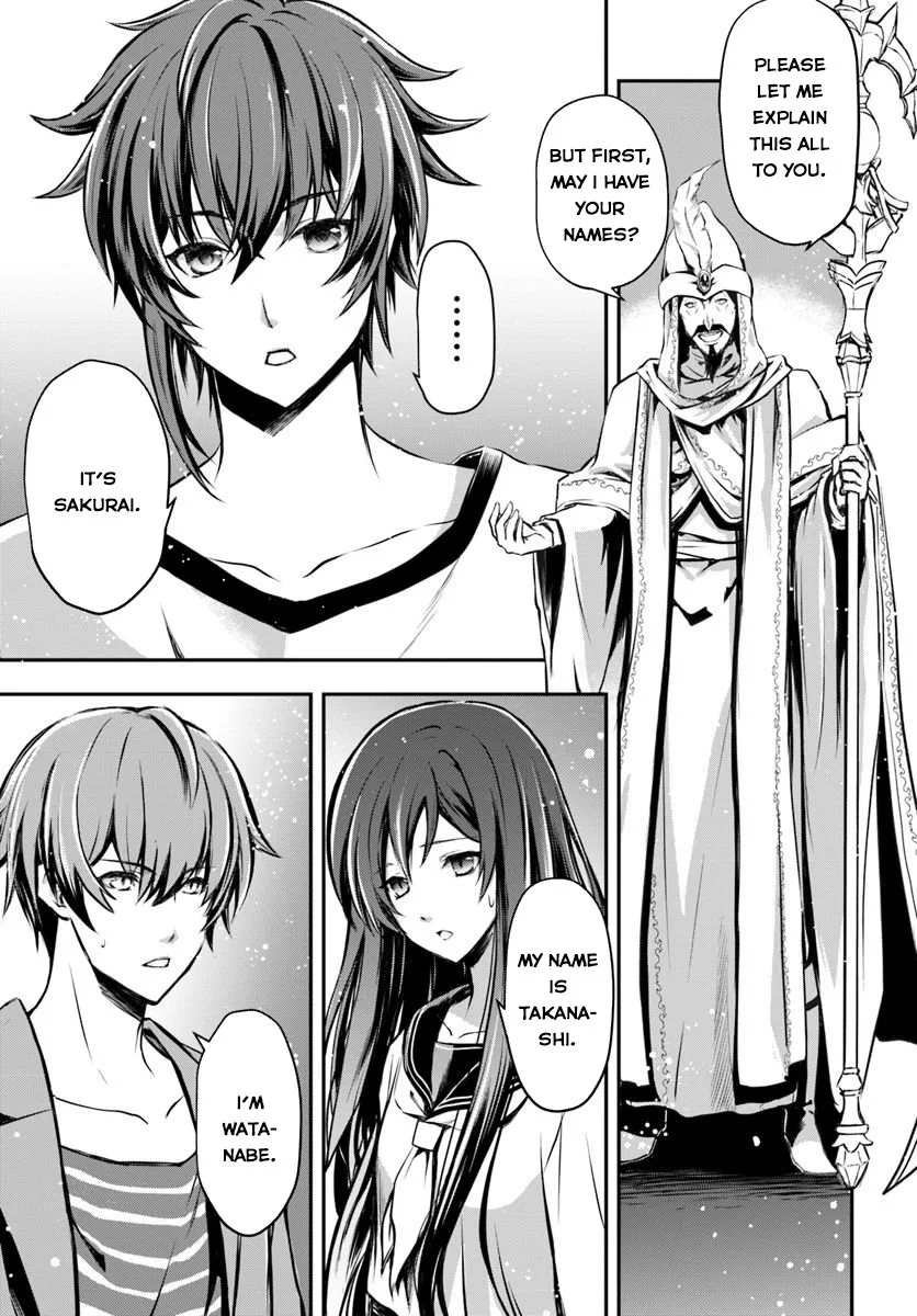 The Path of the Perfect Evasion Healer Chapter 1 page 8