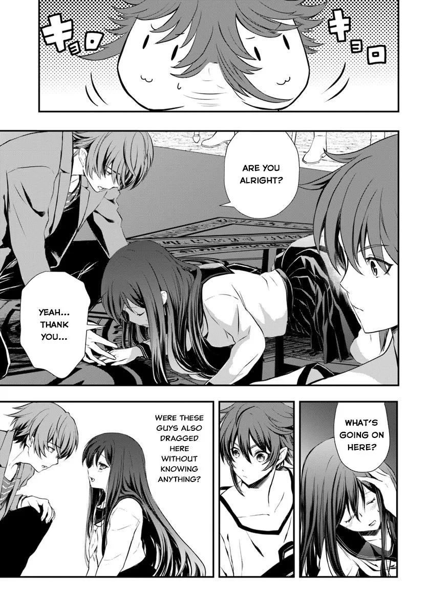 The Path of the Perfect Evasion Healer Chapter 1 page 5