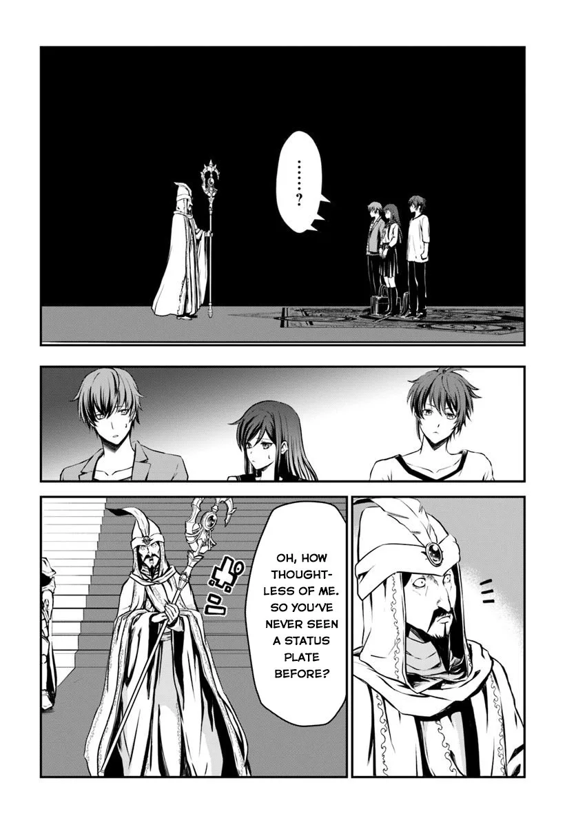 The Path of the Perfect Evasion Healer Chapter 1 page 11