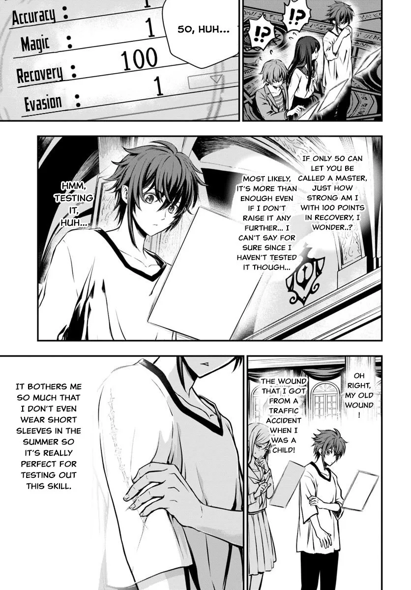 The Path of the Perfect Evasion Healer Chapter 1 page 20