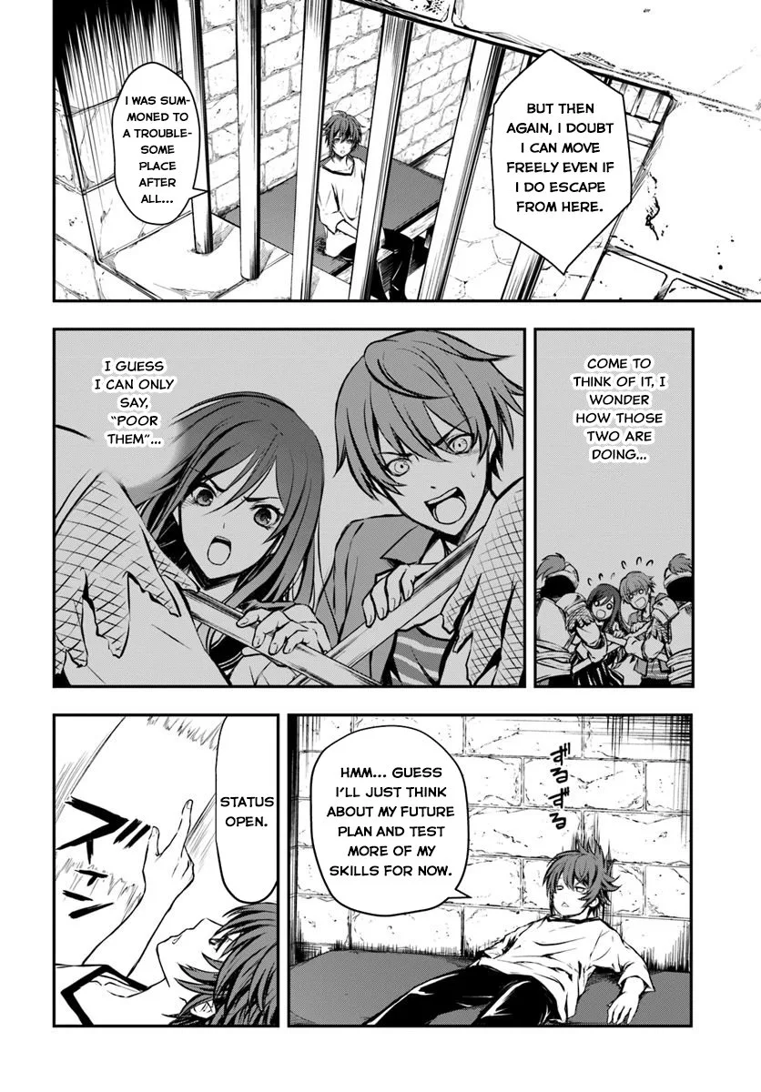 The Path of the Perfect Evasion Healer Chapter 1 page 32
