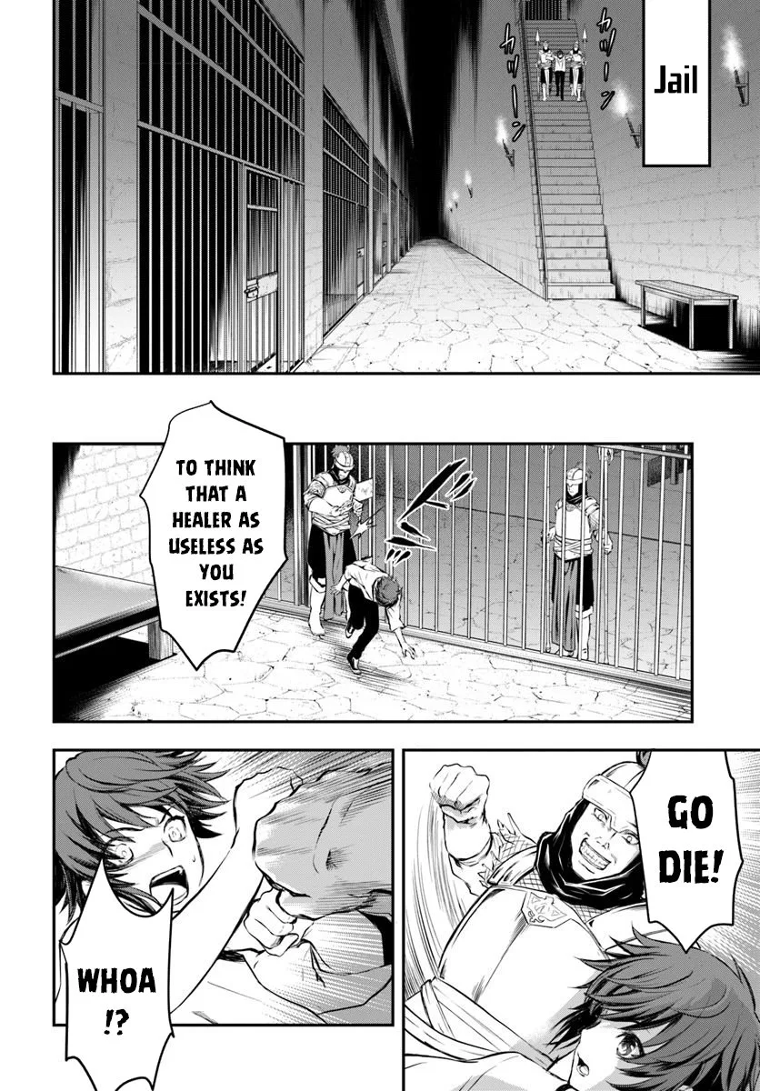 The Path of the Perfect Evasion Healer Chapter 1 page 26