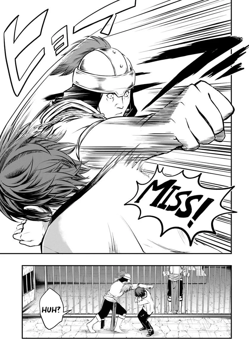 The Path of the Perfect Evasion Healer Chapter 1 page 27