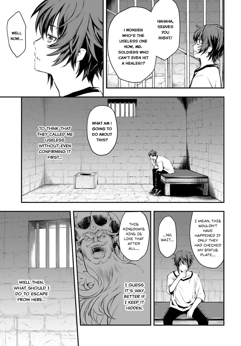 The Path of the Perfect Evasion Healer Chapter 1 page 31