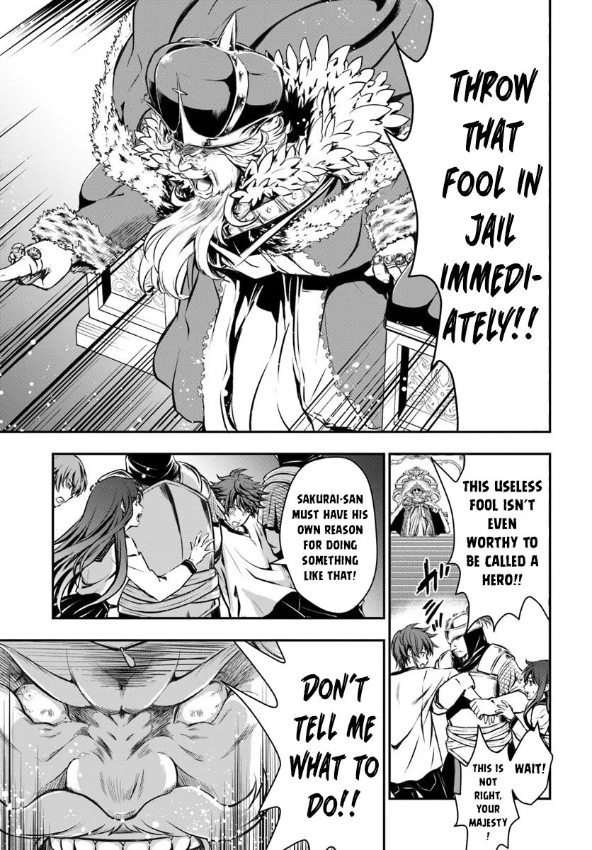 The Path of the Perfect Evasion Healer Chapter 1 page 25