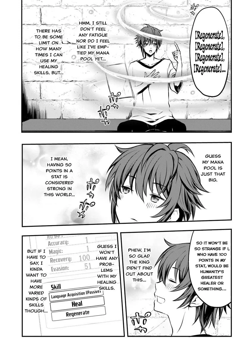 The Path of the Perfect Evasion Healer Chapter 1 page 35