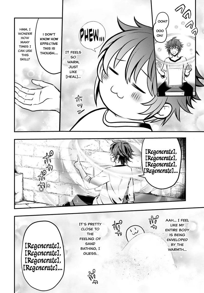 The Path of the Perfect Evasion Healer Chapter 1 page 34