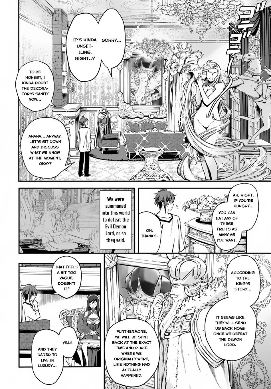 The Path of the Perfect Evasion Healer Chapter 2 page 5
