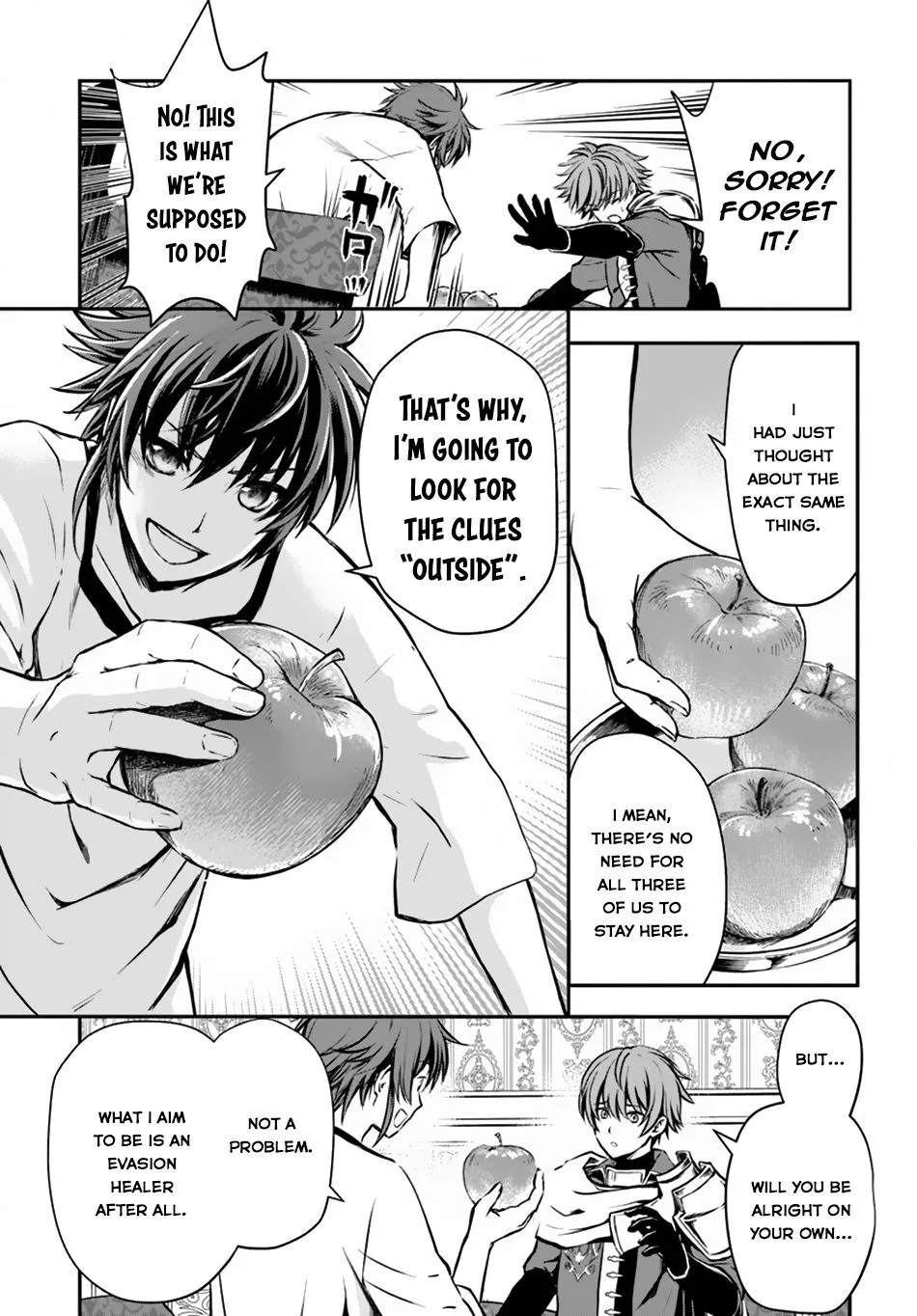 The Path of the Perfect Evasion Healer Chapter 2 page 12