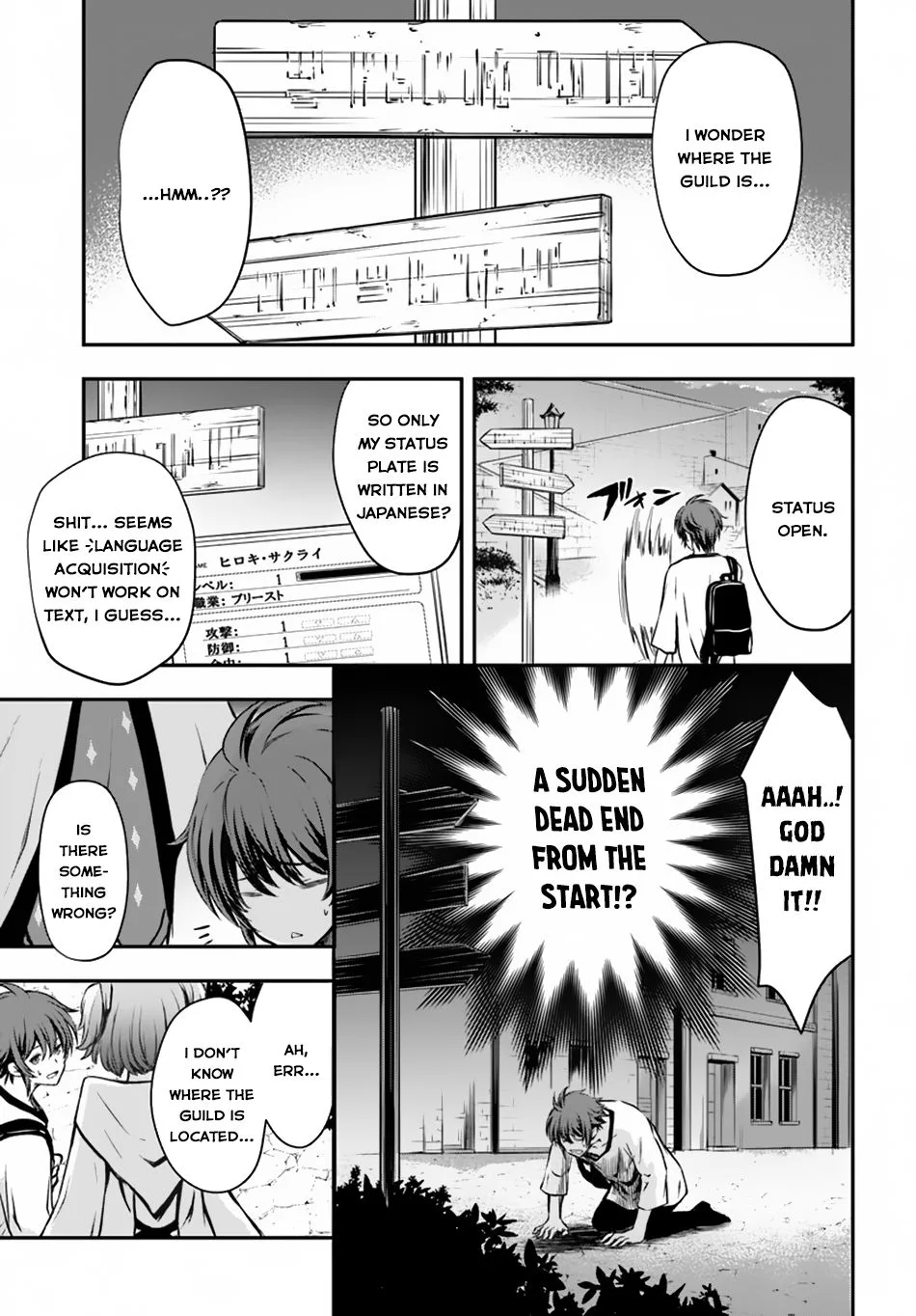 The Path of the Perfect Evasion Healer Chapter 2 page 25