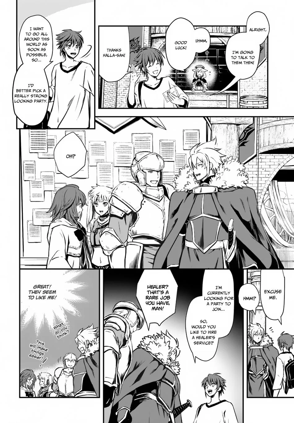The Path of the Perfect Evasion Healer Chapter 3 page 14
