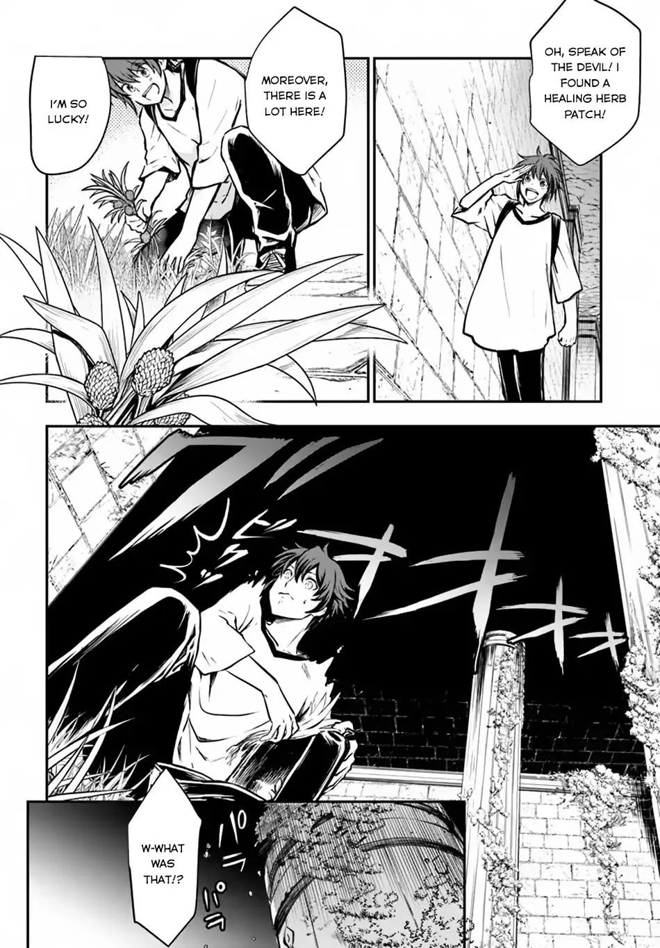The Path of the Perfect Evasion Healer Chapter 4 page 9