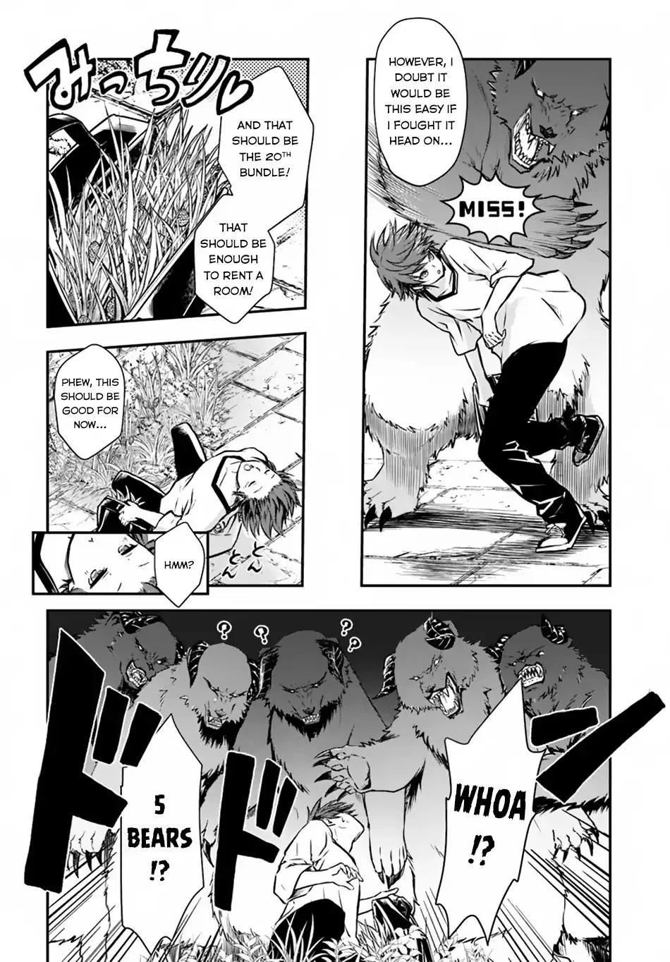 The Path of the Perfect Evasion Healer Chapter 4 page 15