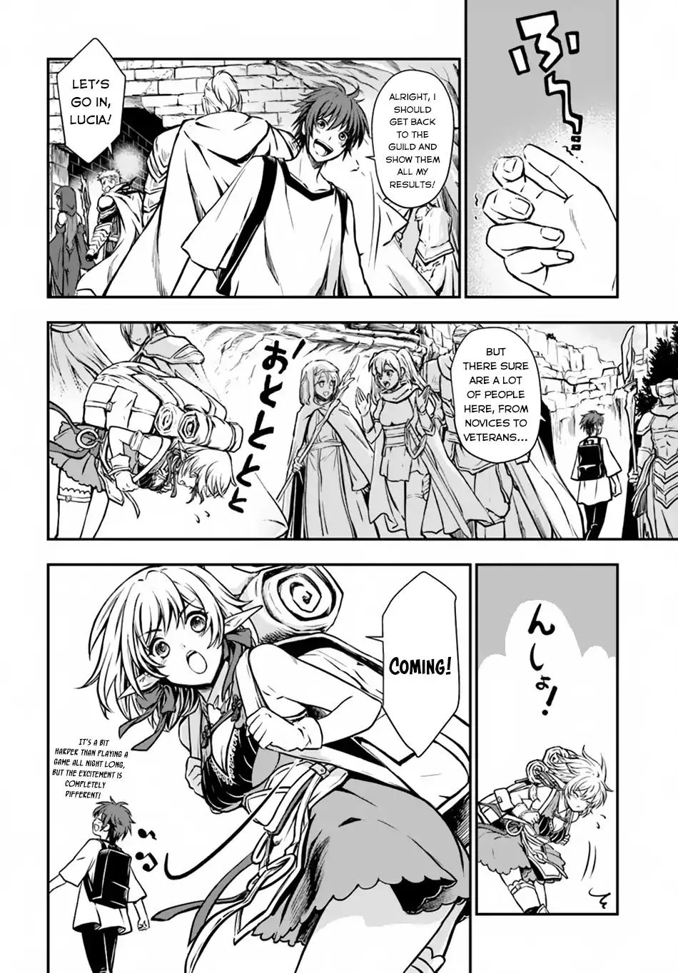 The Path of the Perfect Evasion Healer Chapter 4 page 30