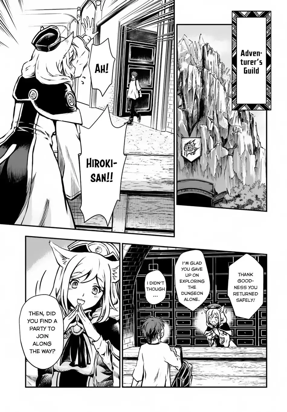 The Path of the Perfect Evasion Healer Chapter 4 page 31