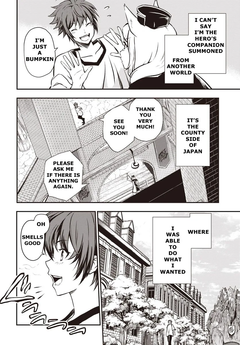 The Path of the Perfect Evasion Healer Chapter 5 page 12