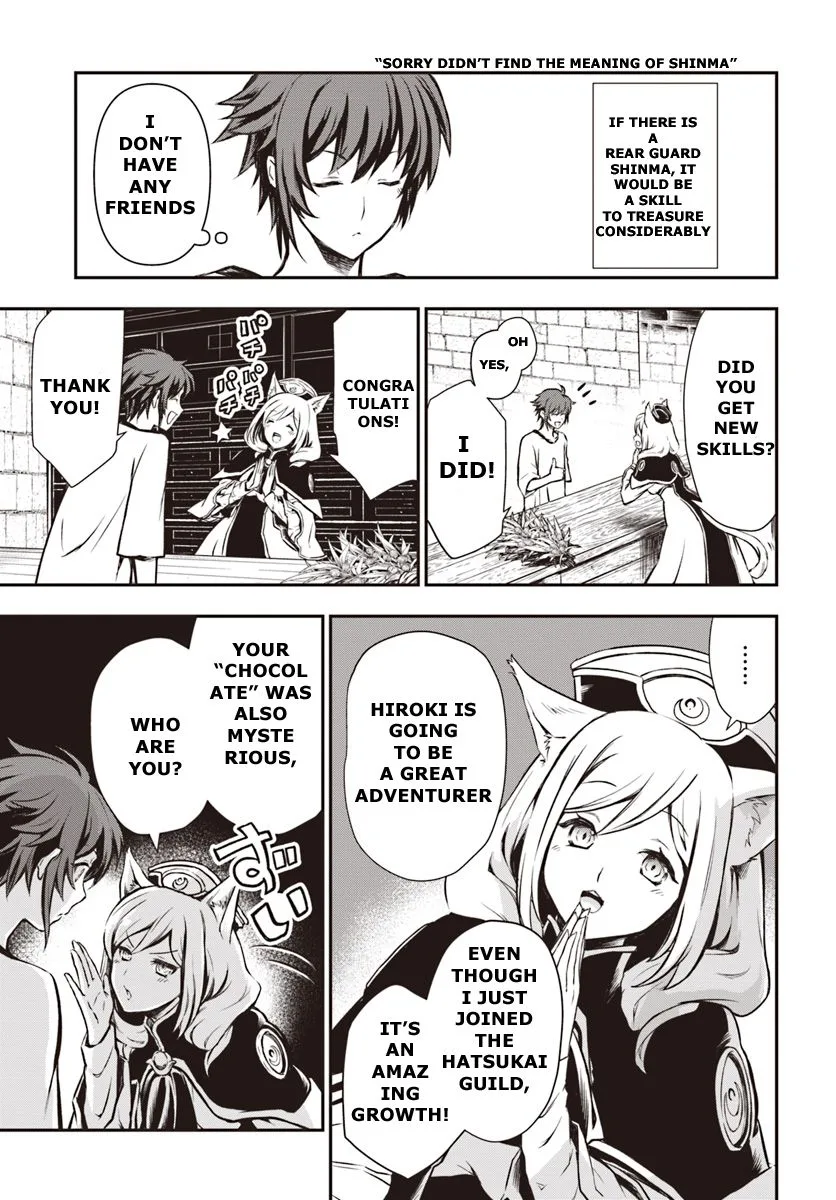 The Path of the Perfect Evasion Healer Chapter 5 page 11
