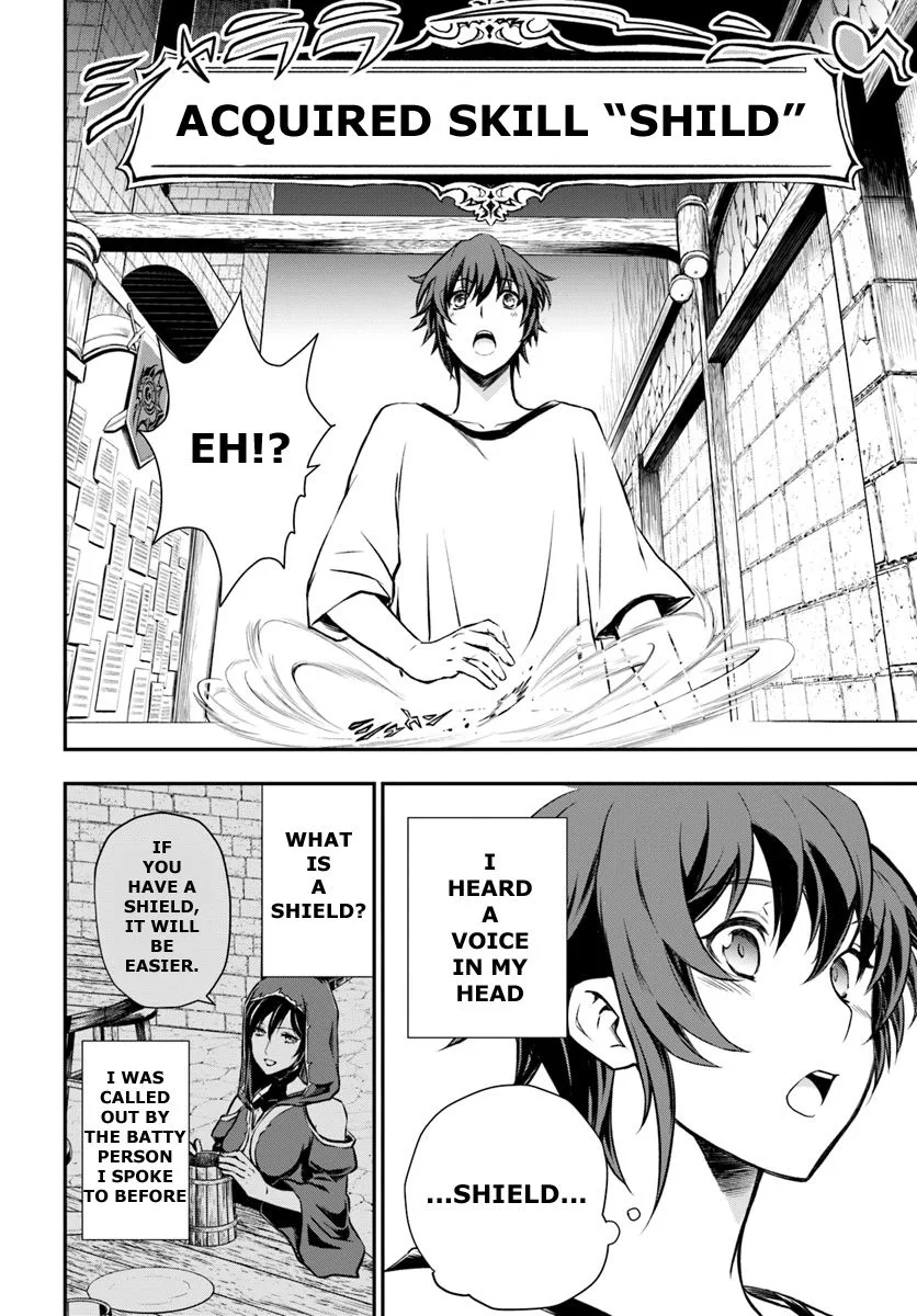The Path of the Perfect Evasion Healer Chapter 5 page 10