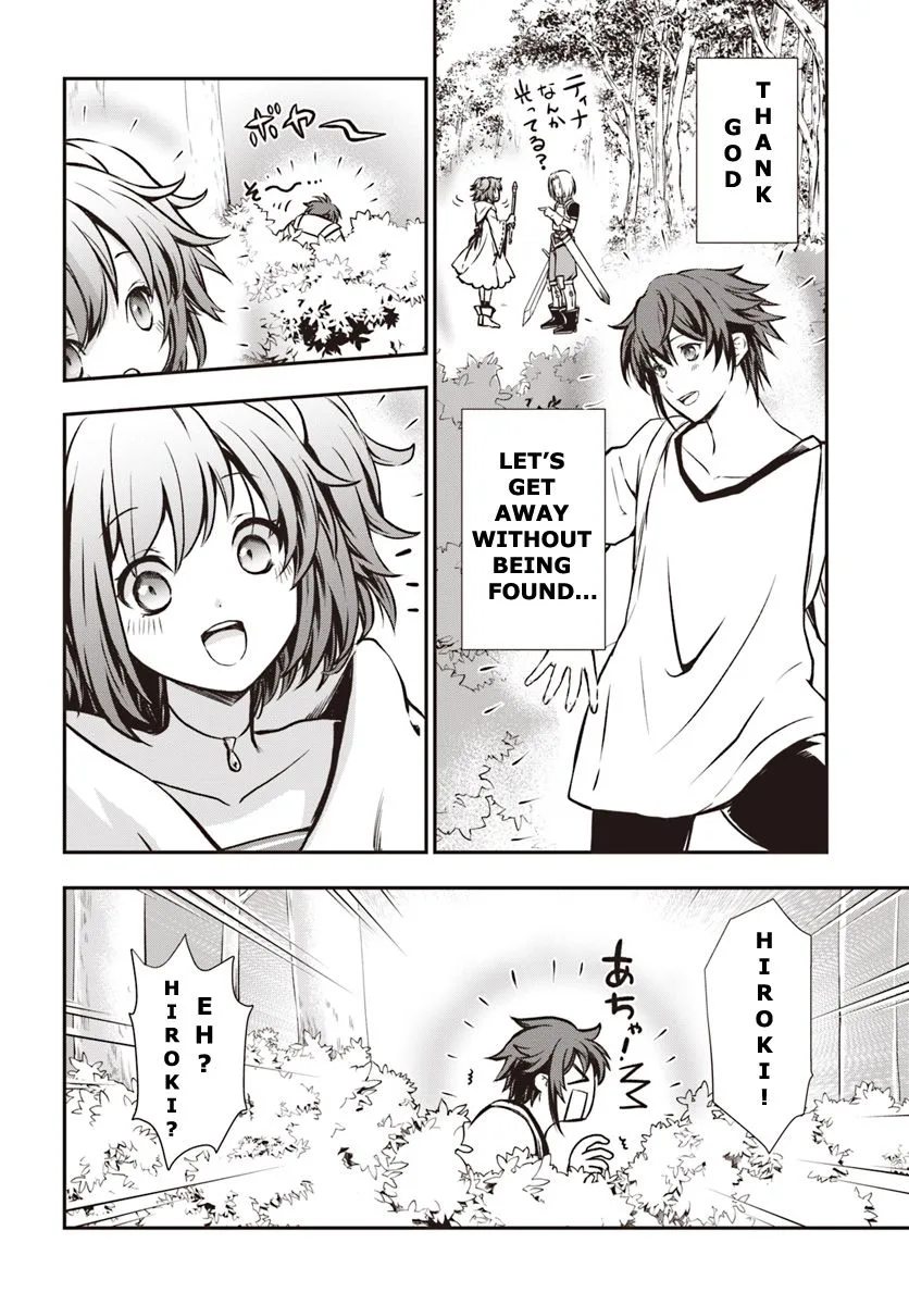 The Path of the Perfect Evasion Healer Chapter 5 page 26