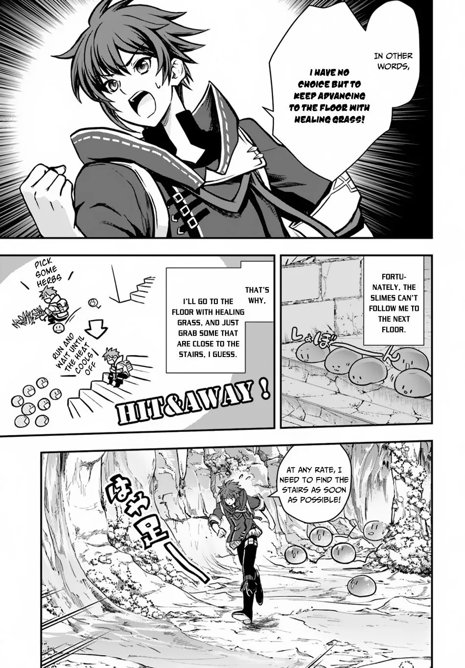 The Path of the Perfect Evasion Healer Chapter 7 page 6