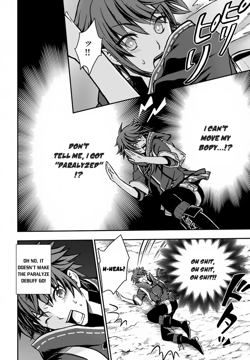 The Path of the Perfect Evasion Healer Chapter 7 page 23
