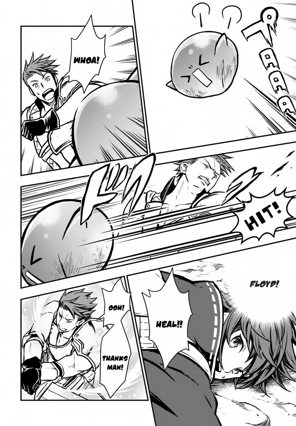 The Path of the Perfect Evasion Healer Chapter 8 page 7
