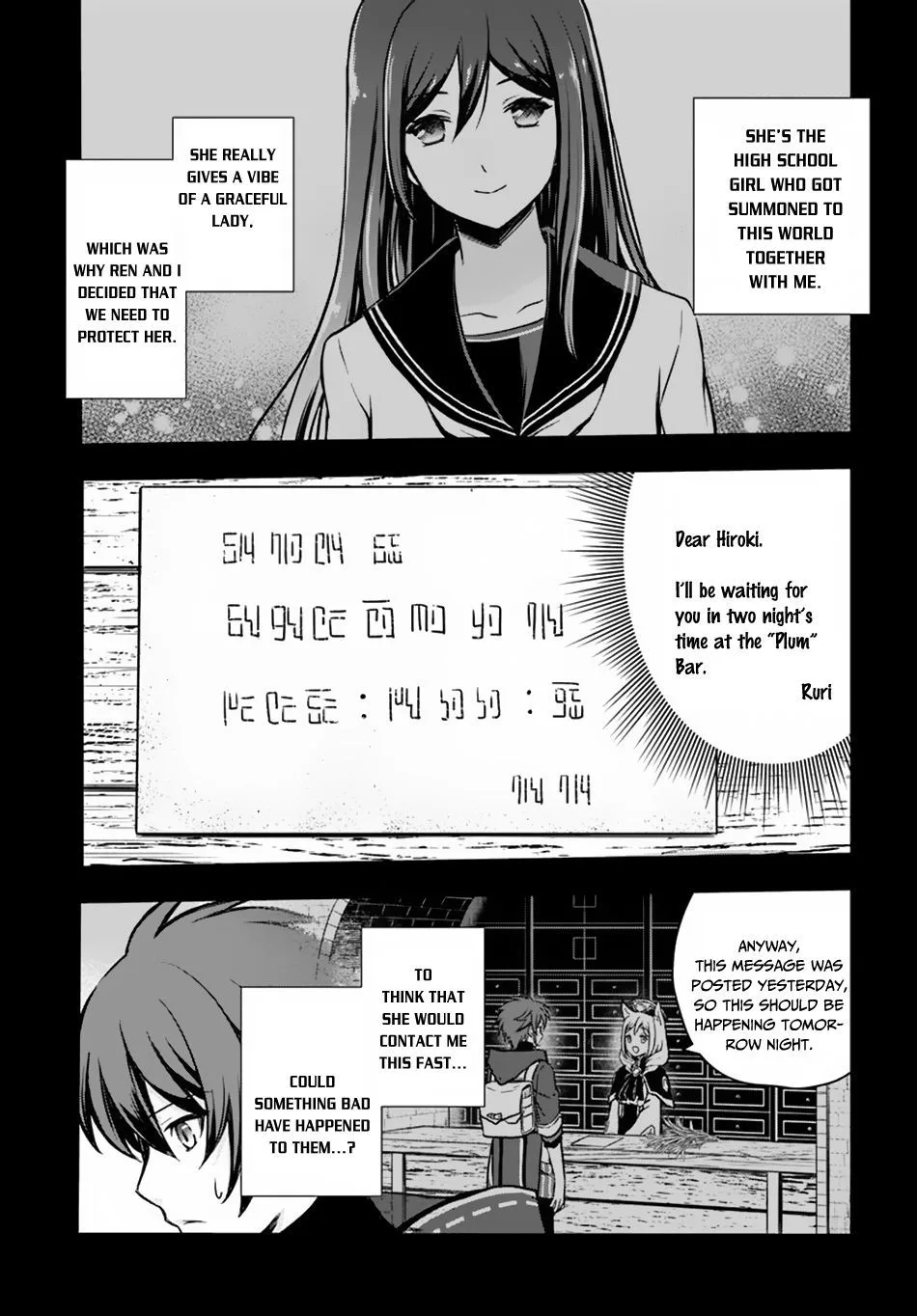 The Path of the Perfect Evasion Healer Chapter 9 page 12