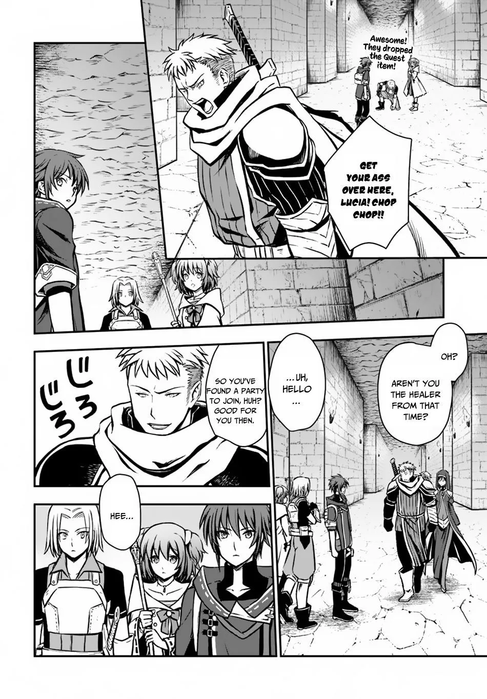 The Path of the Perfect Evasion Healer Chapter 9 page 17
